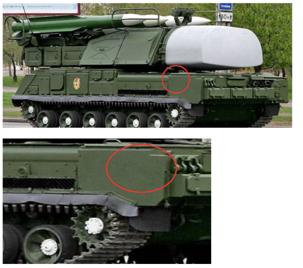 Крушение малайзийского боинга: о фактах, о которых ССГ решила умолчать