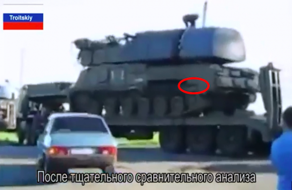 Крушение малайзийского боинга: о фактах, о которых ССГ решила умолчать