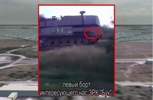 Крушение малайзийского боинга: о фактах, о которых ССГ решила умолчать