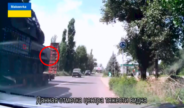 Крушение малайзийского боинга: о фактах, о которых ССГ решила умолчать