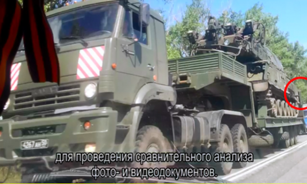 Крушение малайзийского боинга: о фактах, о которых ССГ решила умолчать