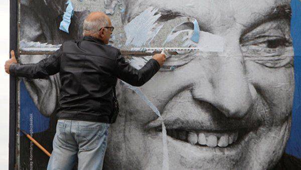 Сорос: этот Евросоюз сломался, я создам новый