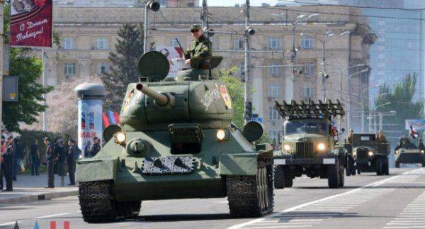 Как Украина "спалилась" на продаже техники самопровозглашенной ДНР