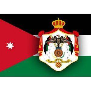 Особенности иорданской политики