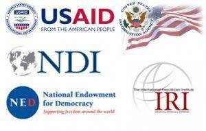 Неправительственные организации, как новый инструмент в руках Вашингтона