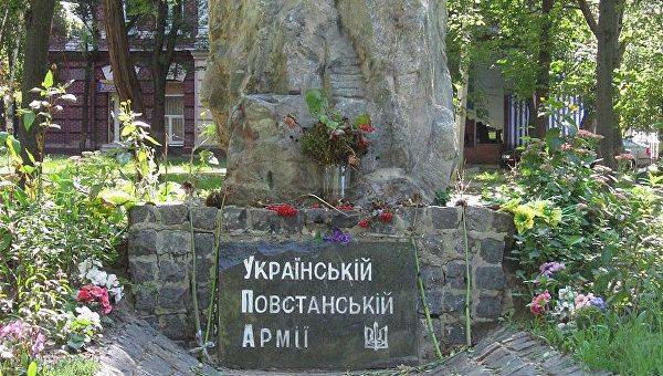 Украинские партизаны и террористы: кто они на самом деле Украинские партизаны и террористы: кто они на самом деле