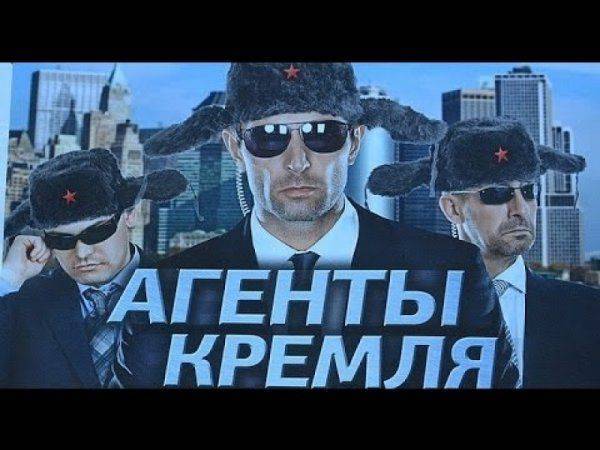 Грандиозный провал ФСБ