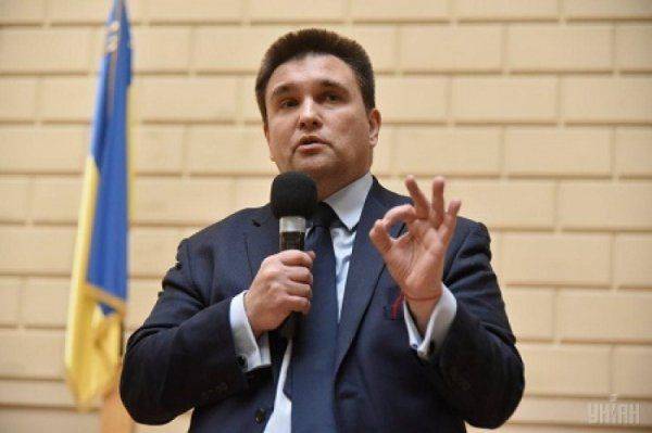 «Нормандцы» помогут «спасти» Чемпионат мира по футболу в России?