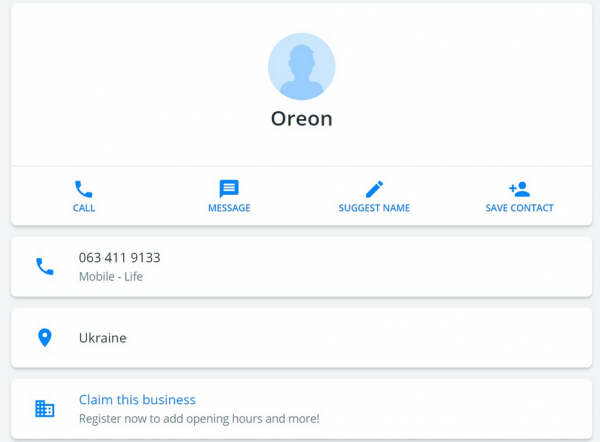 «КиберБеркут»: Bellingcat и российские коллаборанты сфабриковали доказательства вины России в уничтожении малазийского «Боинга»