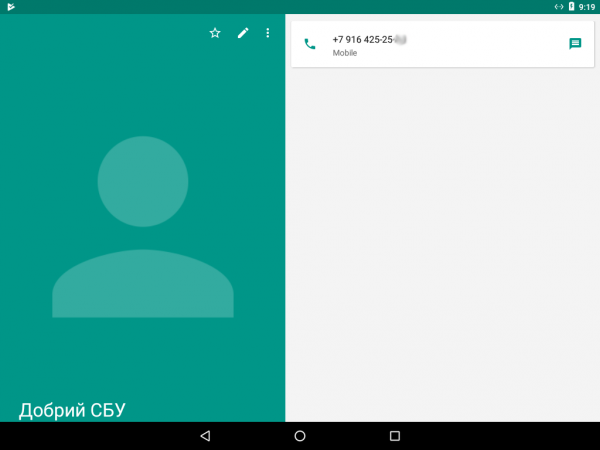 «КиберБеркут»: Bellingcat и российские коллаборанты сфабриковали доказательства вины России в уничтожении малазийского «Боинга»