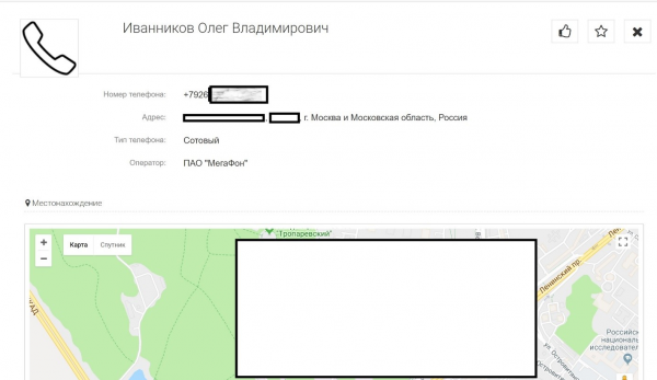 «КиберБеркут»: Bellingcat и российские коллаборанты сфабриковали доказательства вины России в уничтожении малазийского «Боинга»