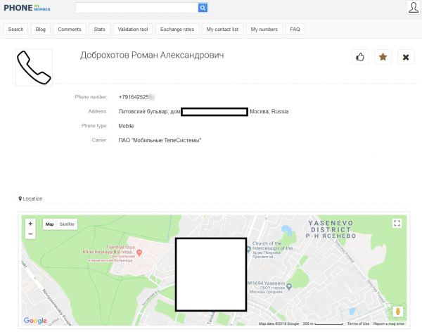 «КиберБеркут»: Bellingcat и российские коллаборанты сфабриковали доказательства вины России в уничтожении малазийского «Боинга»
