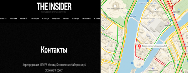«КиберБеркут»: Bellingcat и российские коллаборанты сфабриковали доказательства вины России в уничтожении малазийского «Боинга»