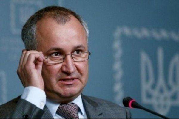 Глава СБУ: Москва готовит теракты во время ЧМ-2018, которые спишет на Украину