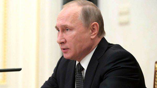 Путин троллит Трампа