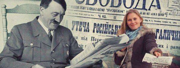 Свобода бандеровского слова сильна как никогда! 