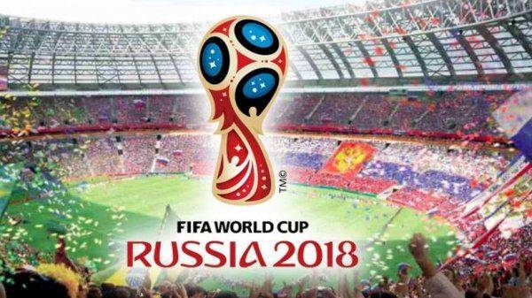 Какие сюрпризы к футбольному празднику нам готовит коллективный Запад