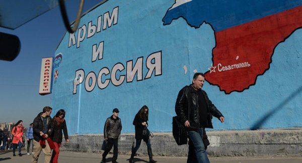 Украина намерена мстить