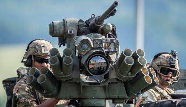 США просят «Арматы»