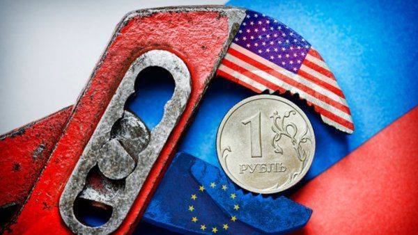 Россия вырвалась из «санкционных тисков» США