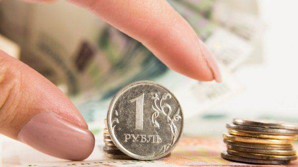 Российский рубль в топ-5 самых уязвимых валют мира
