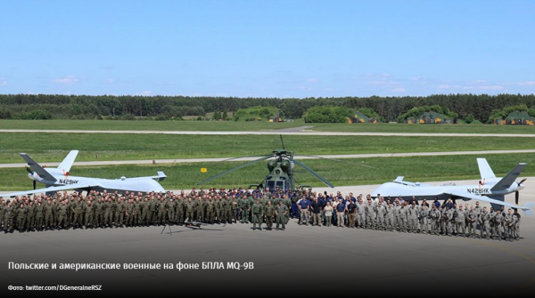 «Жнецы» из-за океана