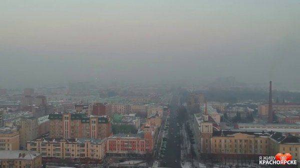 Универсиада под чистым небом Красноярска – нацпроект по экологии идет в Сибирь и на Север