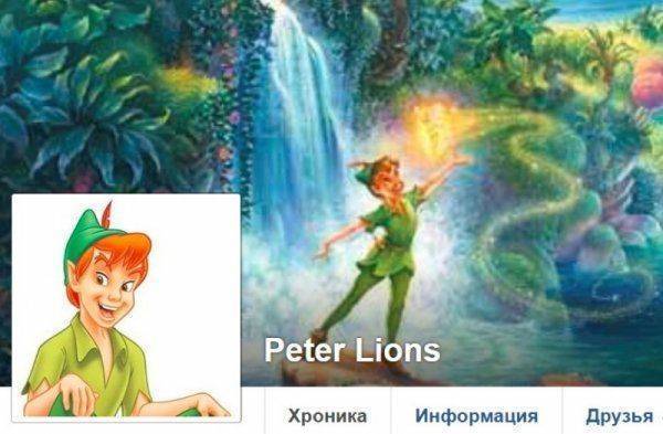 Тайный аккаунт Петра Порошенко в соцсети: прикидывался Питером Пеном