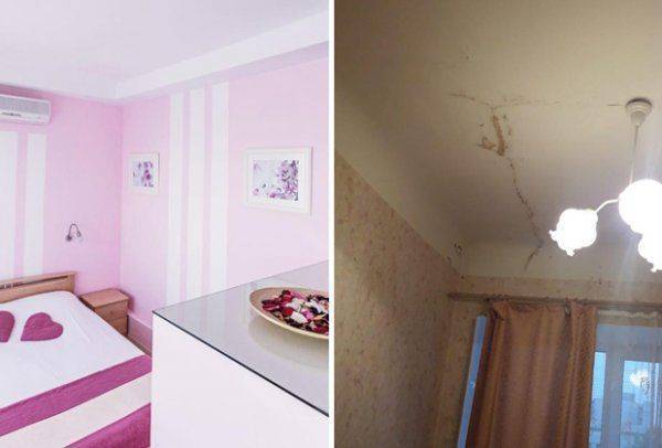 "Совсем не то, что было на фото!" Что НЕ нравится иностранным болельщикам в России?