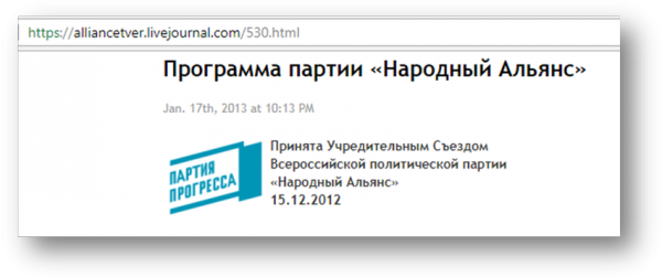 Доктор сказал «в морг», но Навальный еще танцует: метаморфозы отношения к пенсионному возрасту