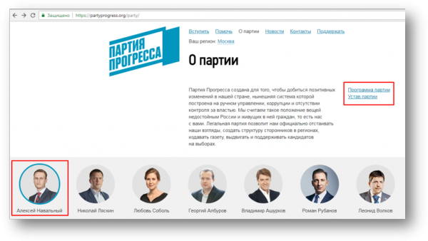 Доктор сказал «в морг», но Навальный еще танцует: метаморфозы отношения к пенсионному возрасту