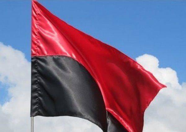 «Оберег от сепаратистской сволочи»: В Сумах на праздники будут вывешивать красно-черный флаг