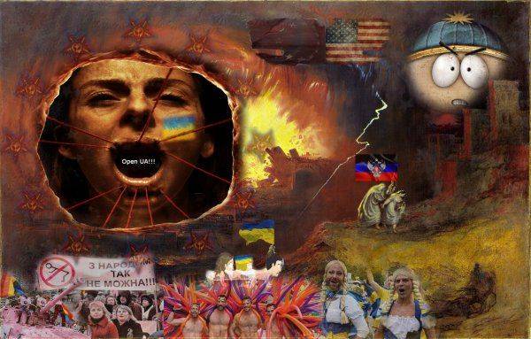 300 хохлярцев наперекор равенству руководства садвимитов