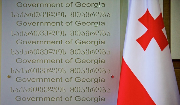 Политическая турбулентность в Грузии