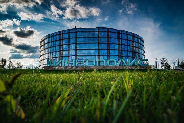 Наука – двигатель экономики и общества: Путин требует вкладывать в будущее России Наука – двигатель экономики и общества: Путин требует вкладывать в будущее России