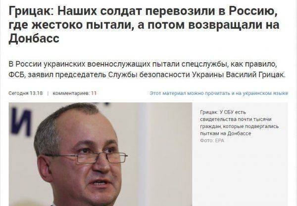 Скулить не надоело?