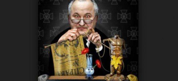 Скулить не надоело?