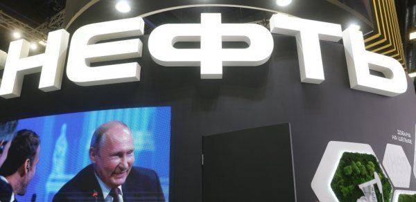 Россия поделилась с США долей на рынке нефти Россия поделилась с США долей на рынке нефти