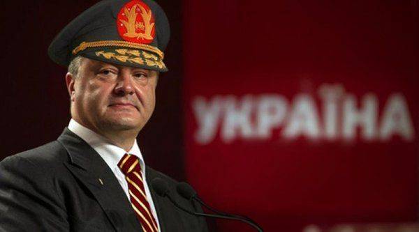 Современная диктатура свободной Украины Современная диктатура свободной Украины