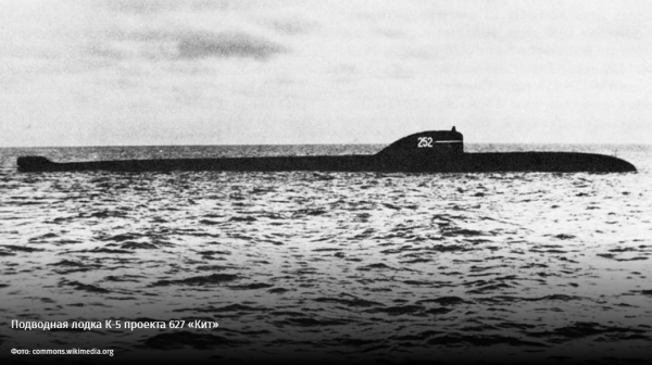 Что общего между идеями академика Сахарова и ядерным «Посейдоном» Что общего между идеями академика Сахарова и ядерным «Посейдоном»