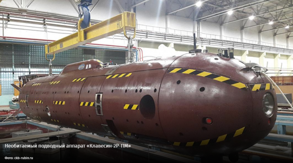 Что общего между идеями академика Сахарова и ядерным «Посейдоном» Что общего между идеями академика Сахарова и ядерным «Посейдоном»