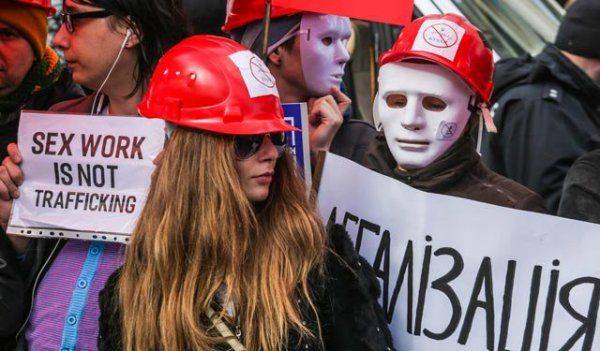 Проститутки помогут украинской власти Проститутки помогут украинской власти