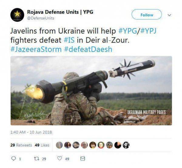 Как Украина джавелины осваивала Как Украина джавелины осваивала