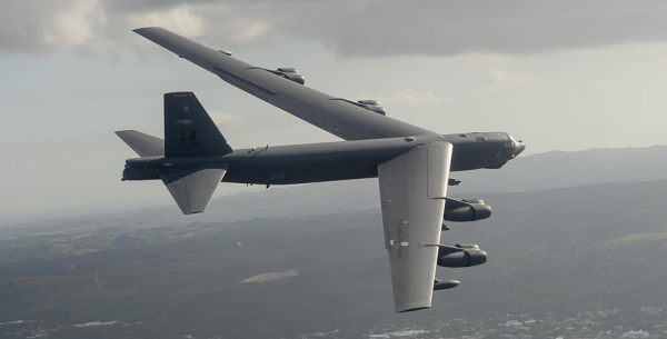 Бомбардировщики США отрепетировали начало ядерной войны Бомбардировщики США отрепетировали начало ядерной войны