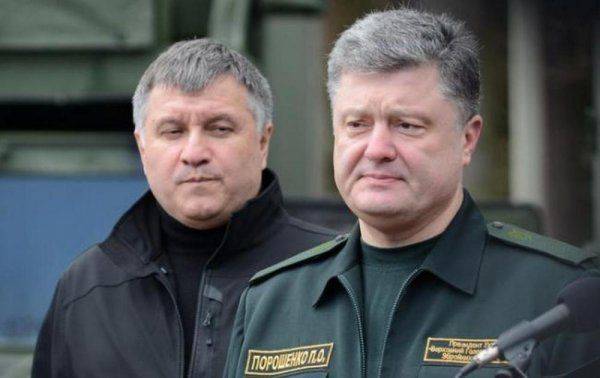 «Не второй» из МВД