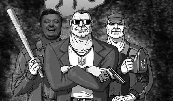 «Майданная» болезнь разума рождает чудовищ «Майданная» болезнь разума рождает чудовищ