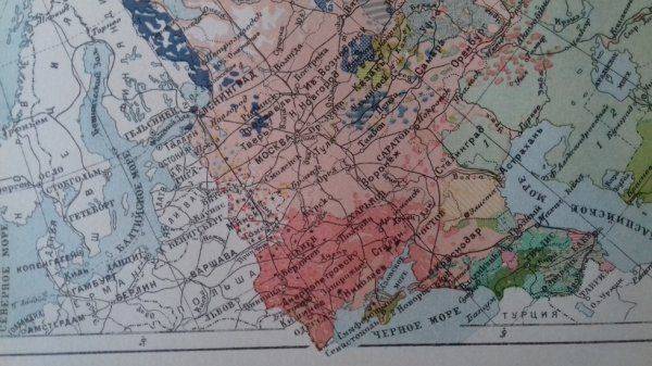 Три карты, или Куда исчезли русские?