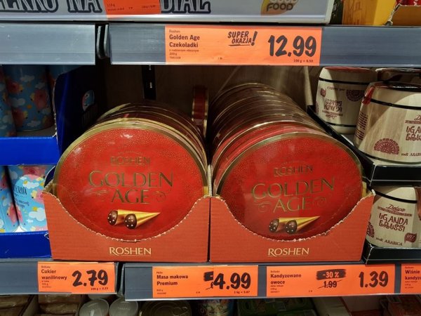 В Польше призвали к бойкоту продукции «Рошен» от «бандеровского олигарха» В Польше призвали к бойкоту продукции «Рошен» от «бандеровского олигарха»