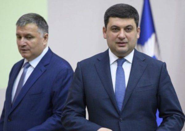 Ось Аваков-Гройсман: проктологический аспект