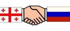 Грузия, Россия: когда наступит оттепель?